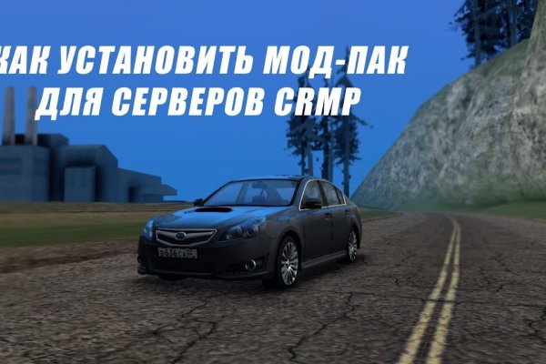Кракен сайт 1kraken me