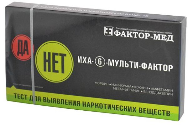 Кракен впн