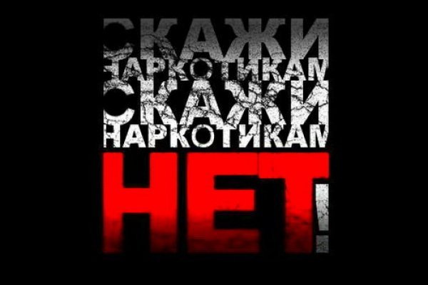 Kra49.cc Вход на сайт главная страница