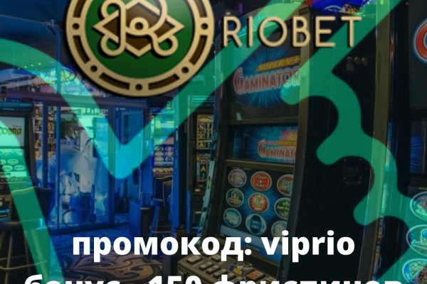 Кракен маркетплейс как зайти