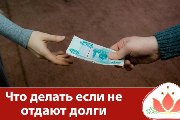 Сайты для даркнета