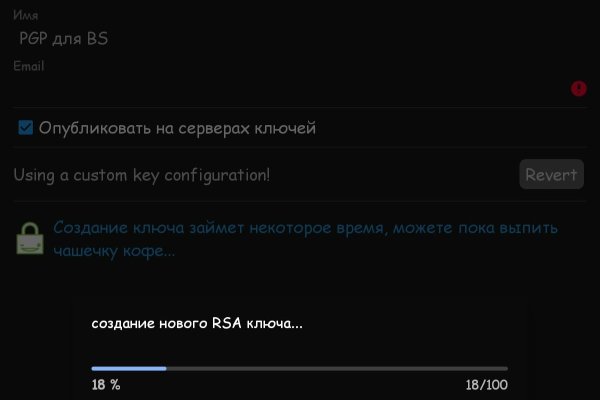 Kra40at