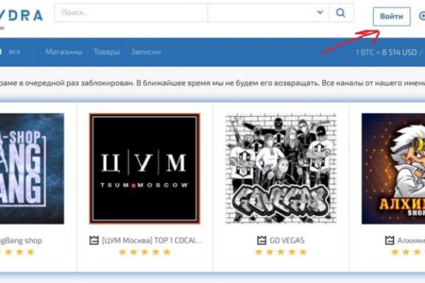 Kra40.cc Вход на сайт главная страница
