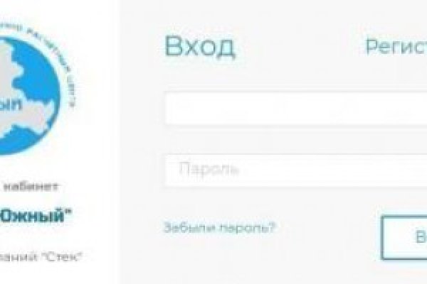Ссылка кракен не работает