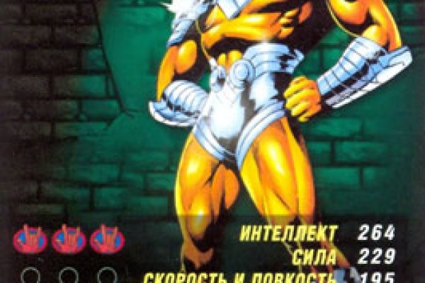 Кракен магазин kraken clear com
