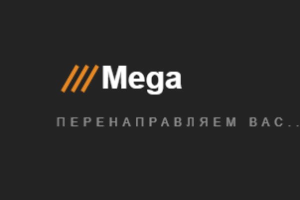 Кракен мага