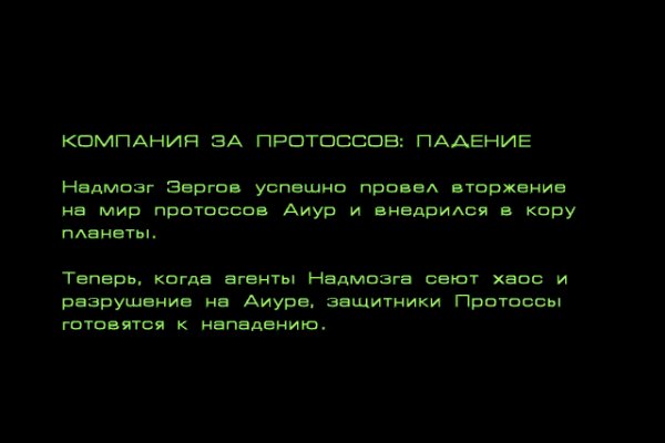 Кракен оригинальные ссылка в тор