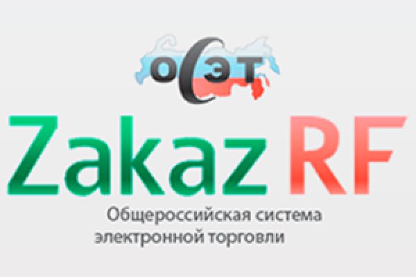 Кракен маркетплейс тор