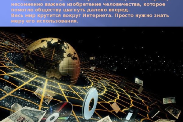 Kraken рабочая ссылка 2025