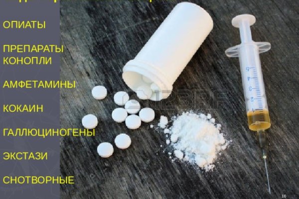 Kraken market ссылка
