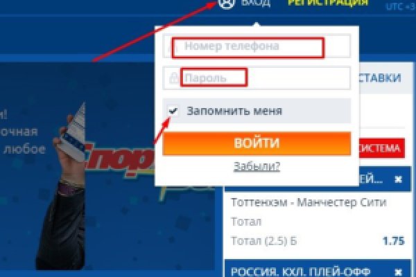 Кракен маркет что это такое