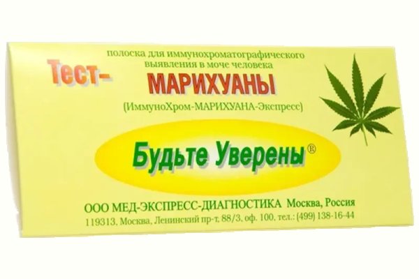 Кракен маркет что это