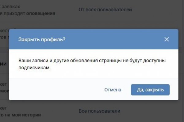 Кракен магазин kraken4am com