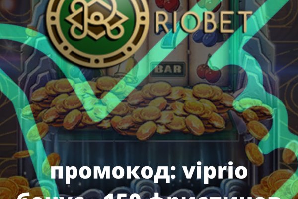 Кракен макет даркнет только через тор