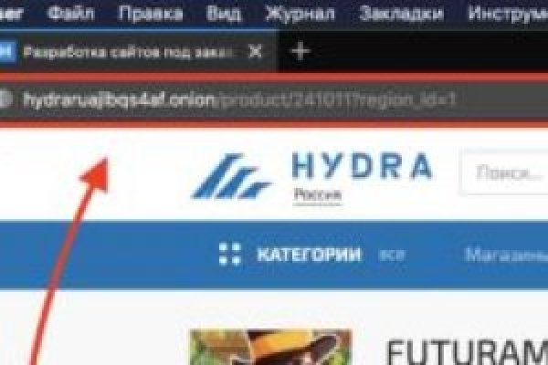 Кракен даркнет только через тор скачать