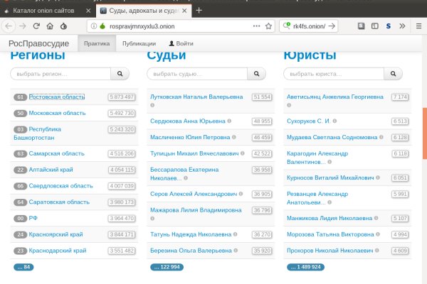 Кракен онион kraken dark link