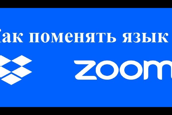 Кракен ссылка маркет