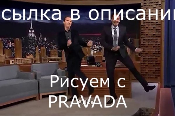 Kra39.cc Вход на сайт главная страница