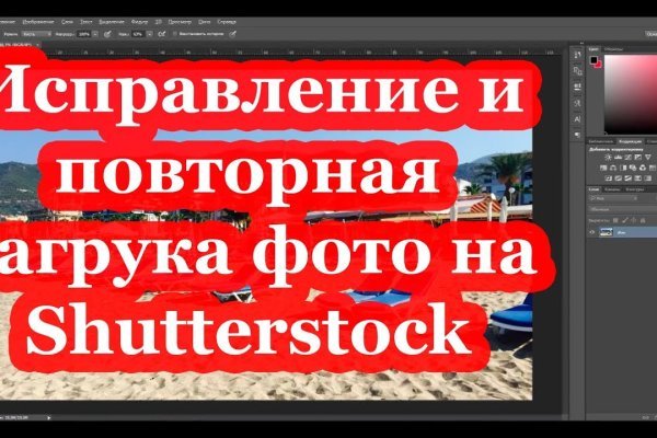 Kraken новая ссылка