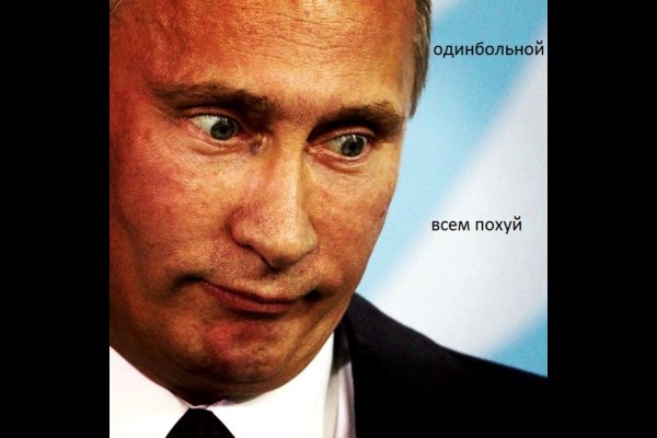 Кракен марке