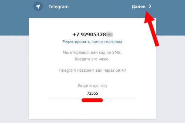 Кракен магазин наркоты