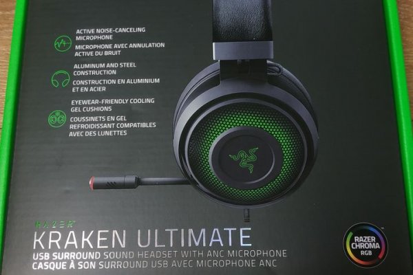 Kraken 24at