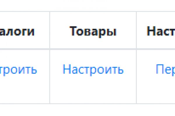 Kraken зеркала gigageek ru