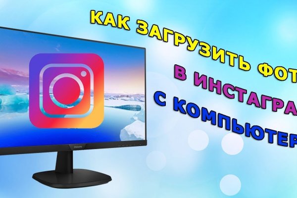 Kra44at