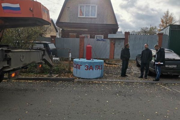 Кракен сыл ссылка