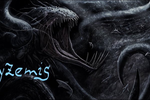 Kraken 6at