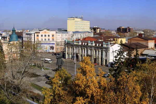 Кракен даркнет рекламы