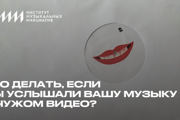 Кракен дарксайд 2025 ссылка