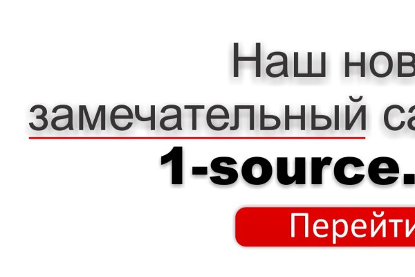 Кракен дарк площадка