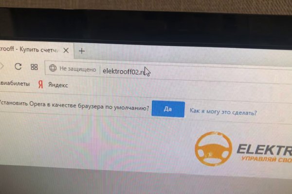Кракен маркет только через тор