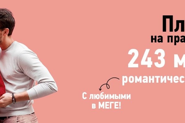 Kraken ссылка krakentor site