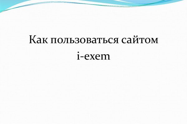 Ссылка на кракен тг