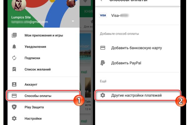 Кракен маркетплейс магазин