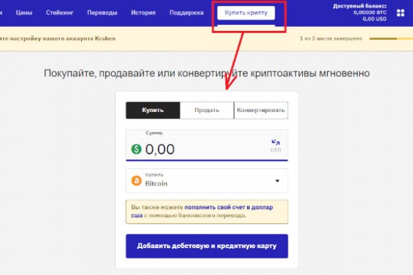 Ссылки зеркала на kraken kraken dark link