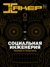 Кракен ссылка официальная в тор
