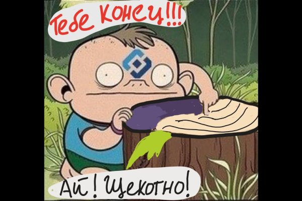 Кракен krk store com