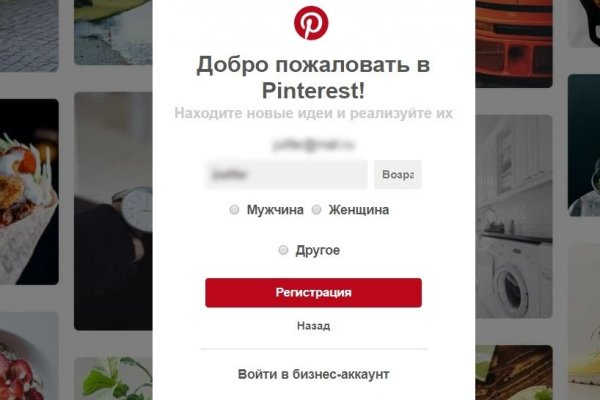 Кракен площадка ссылка