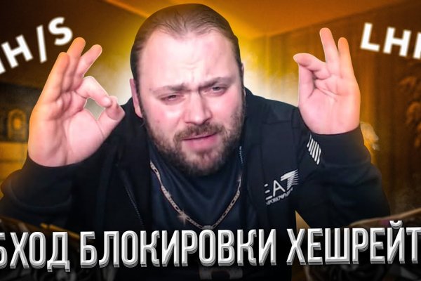 Кракен даркнет store kraken dark link