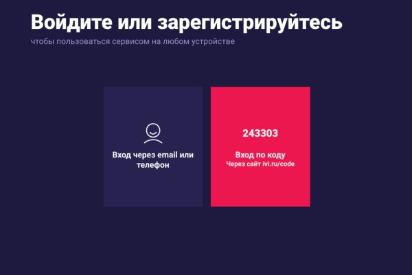 Кракен наркотики