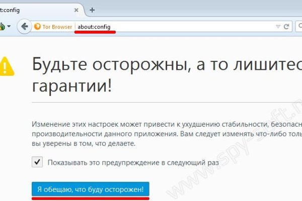 Кракен тор gigageek ru