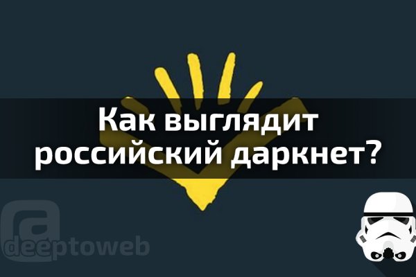 Клир ссылка на кракен 2025