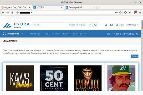 Kraken зеркало krakentor site
