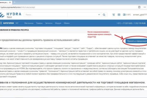 Кракен зеркало krakenat2krnkrnk com
