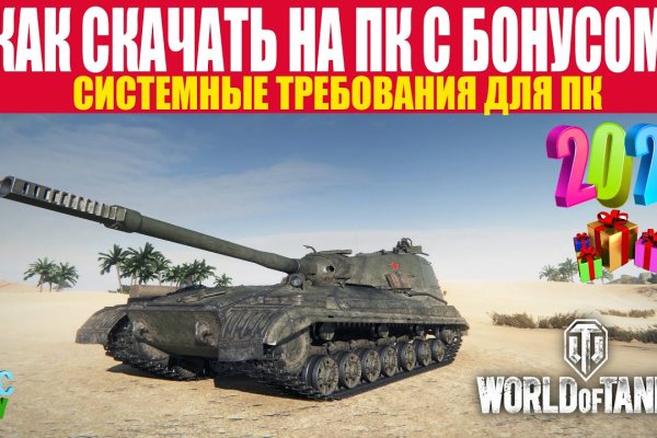 Кракен нарка шоп