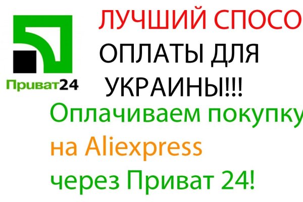 Можно ли зайти на кракен через обычный браузер
