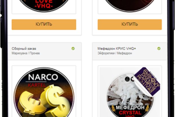 Как восстановить аккаунт кракен